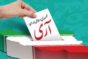 مدیرکل دامپزشکی استان هرمزگان، طی پیامی؛ فرا رسیدن 12 فروردین روز جمهوری اسلامی را، تبریک گفت